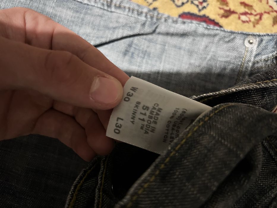 Дънки Levi’s 511 Skinny Fit