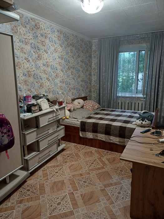 Двухкомнатная квартира