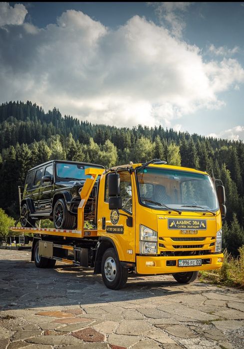 Эвакуатор Эвакуатор