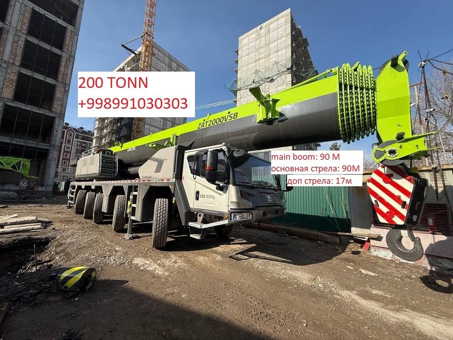 Услуги автокрана от 30 до 200 тн. Манипулятор 25тн-звоните 24 часа