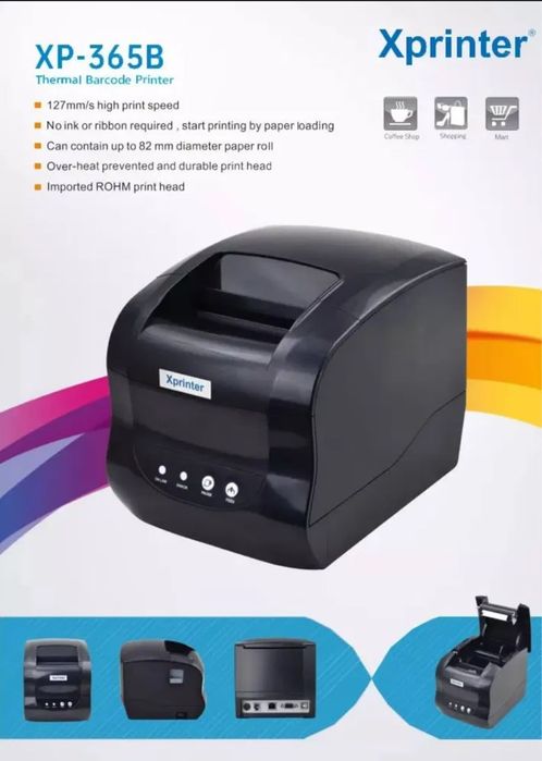 Xprinter 365B  printer sotiladi ZPos dasturi автоматизация магазин