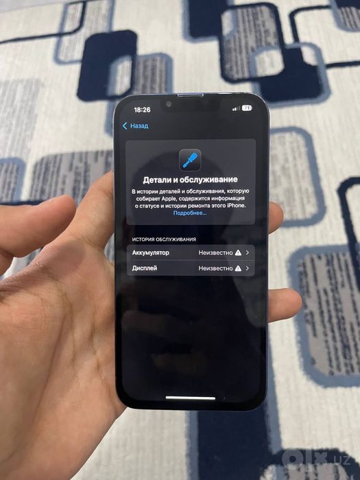 Iphone 13 pro 128gb