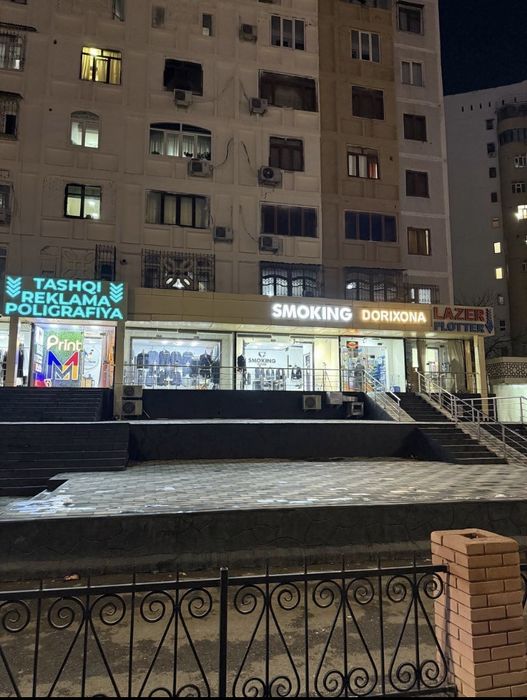 Продается Коммерческое Помещение. Ц-15, Ганга. Метро Гафур Гулом