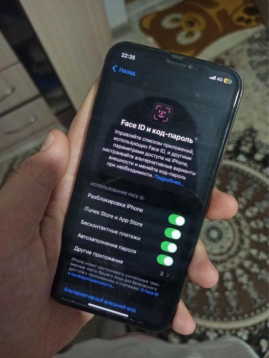 Обменяю айфон xs