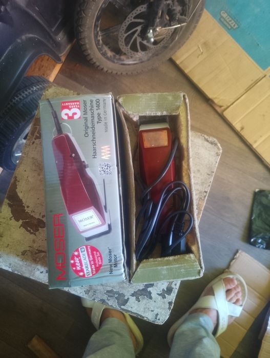 Машинка для стрижки