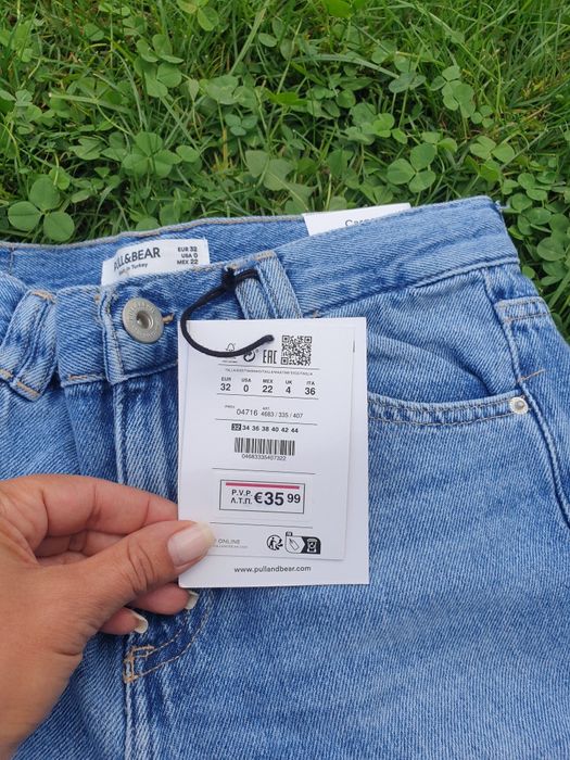 Сини дънки Pull&Bear