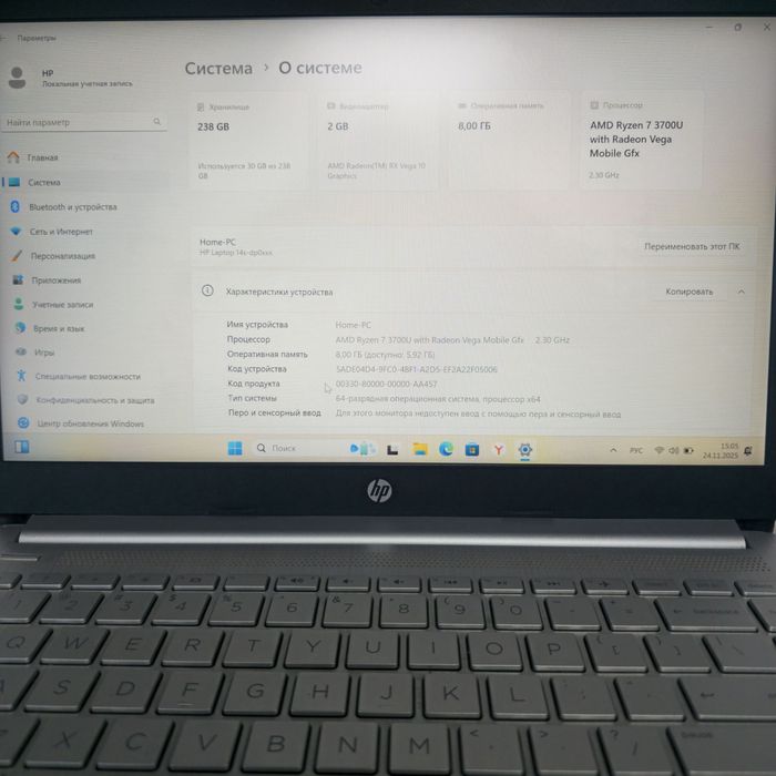 Hp Laptop 14s
