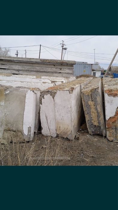 Строй материалы бетон