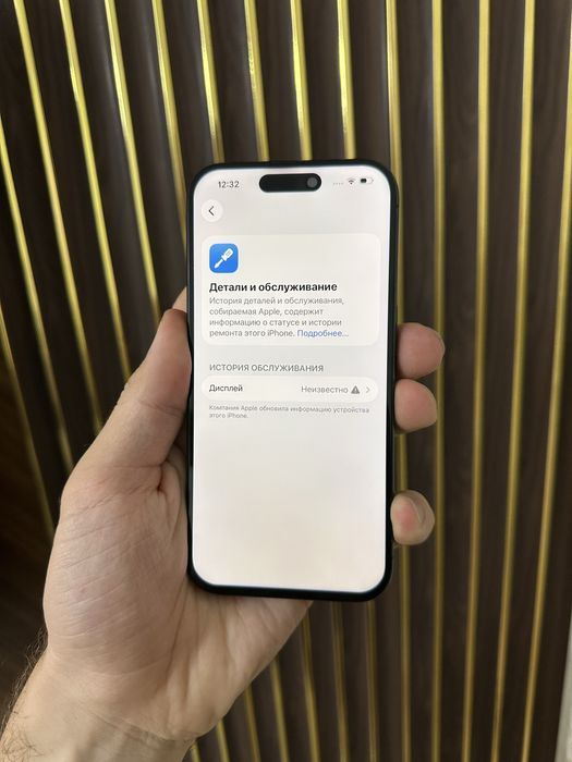 Iphone 15 Pro 256 Айфон 15 Про 256