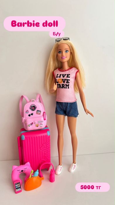 Игрушки Барби, эвер афтер хай, Barbie, Лалалупси Lalaloopsy оригинал