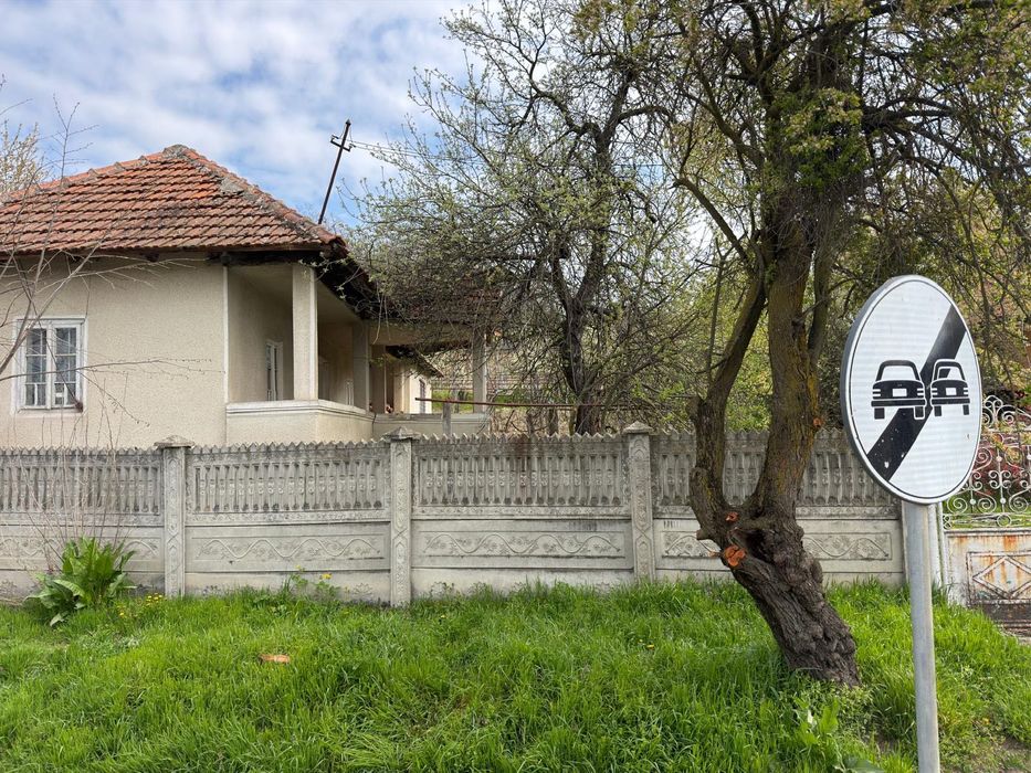 Casă de vânzare