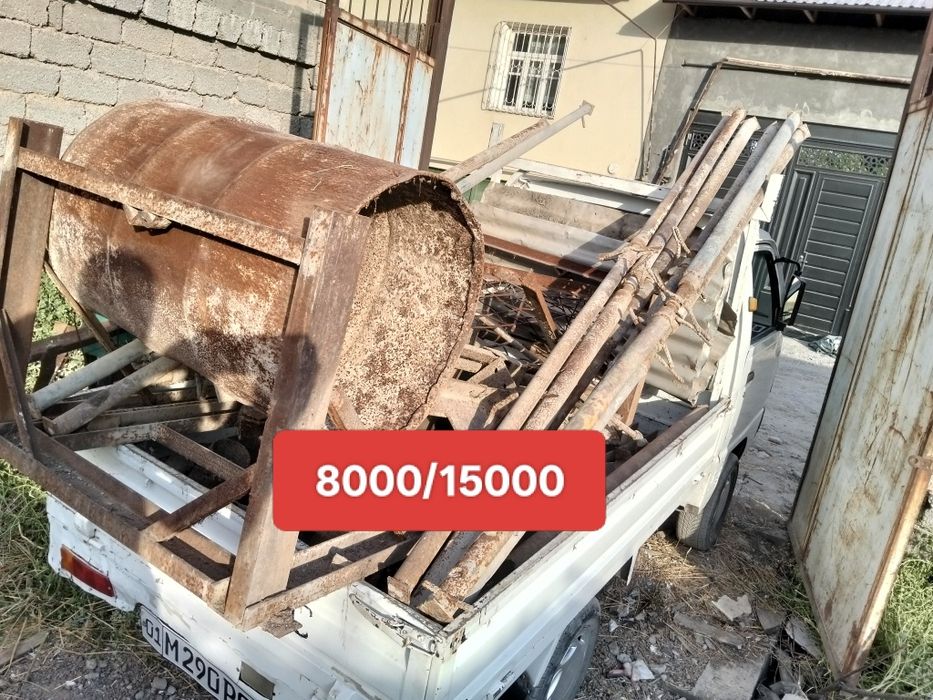 Metallom. Olamiz  metallom  металлом переработка 24/7