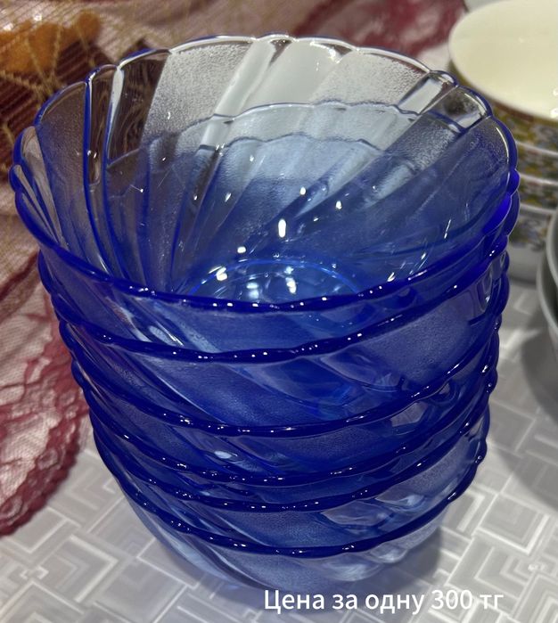 Продается посуды