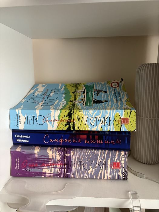 Продаб книги срочно