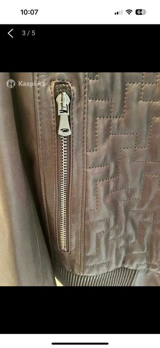 Куртка кожаная мужская