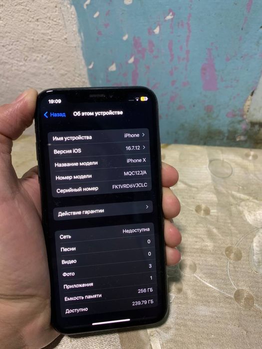 Iphone X 256gb face bor tru tone yuq
