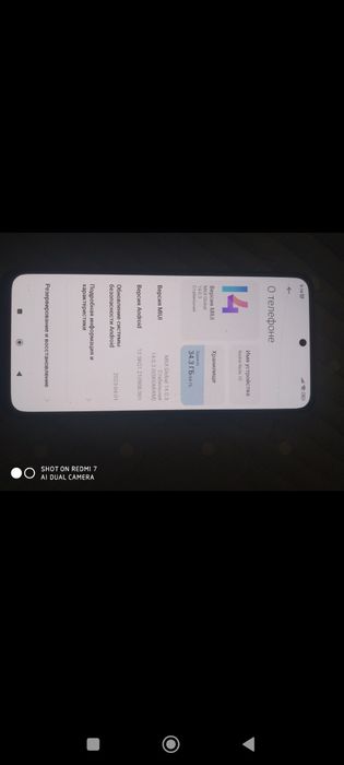Redmi not 10 sotiladi