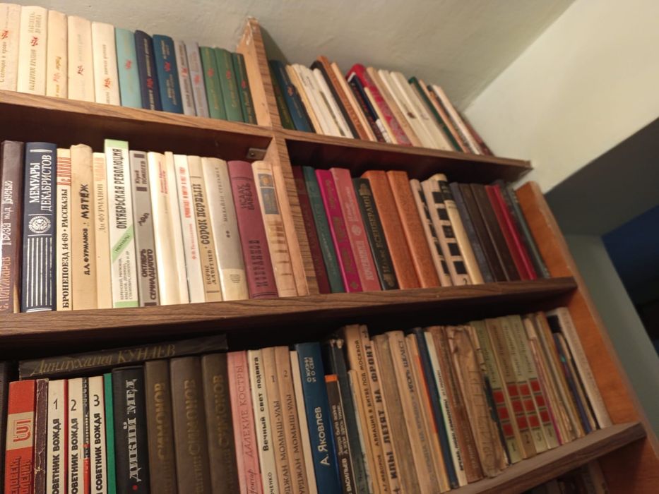 Продам книги разные