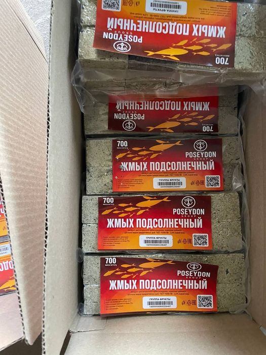 Макуха оптом товары российских
