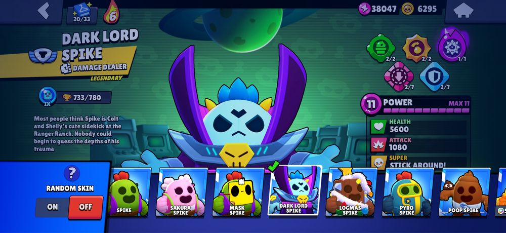 Аккаунт бравл старс