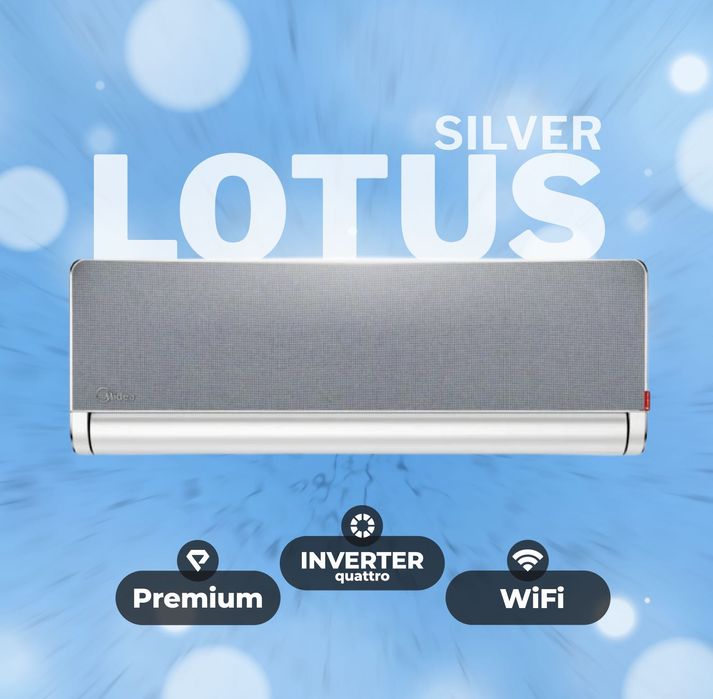 Кондиционер Midea Lotus Gold / Silver. Официальный Дилер + Доставка!