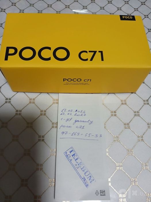 Pocco c71 karobka