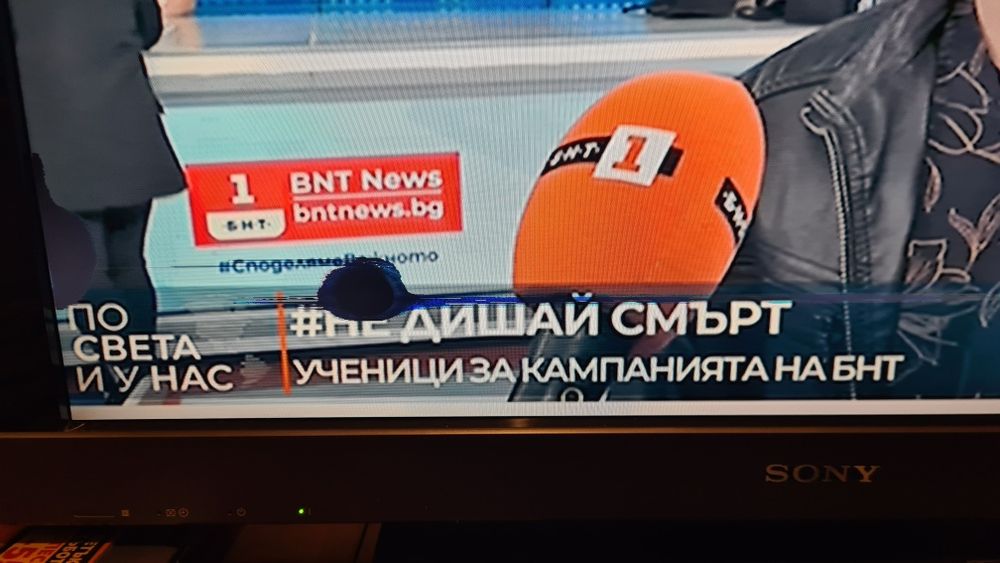 Продавам LCD TV SONY KDL-32EX401