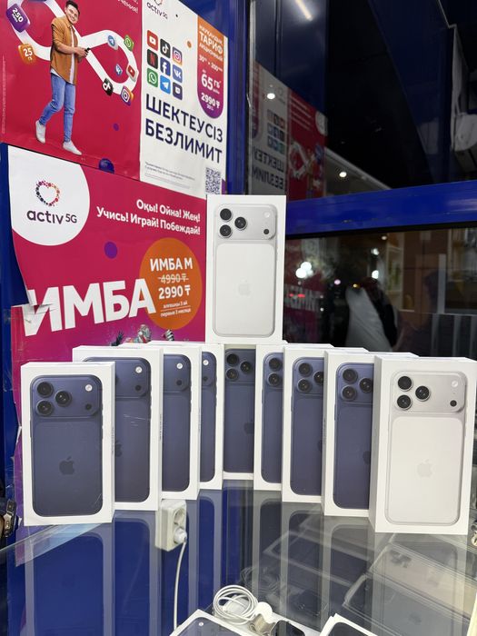 17 про макс 256 512 ЕАС новый