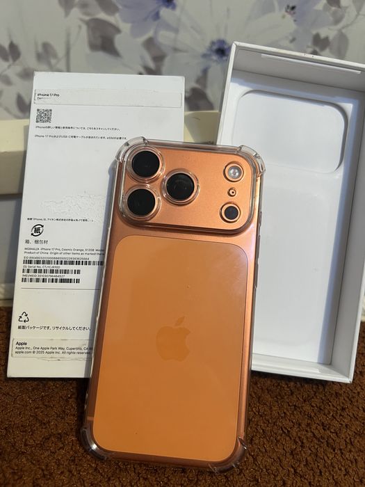 Iphone 17 PRO telephone