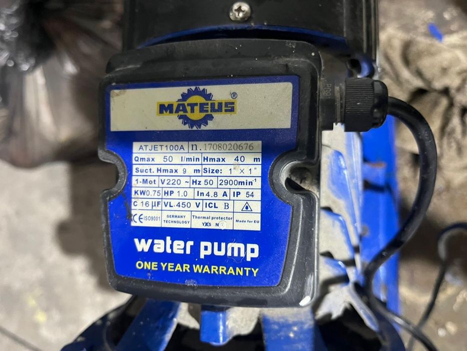 Продам насос Матеус