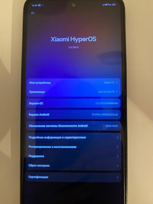Redmi 12 gb256 телефон