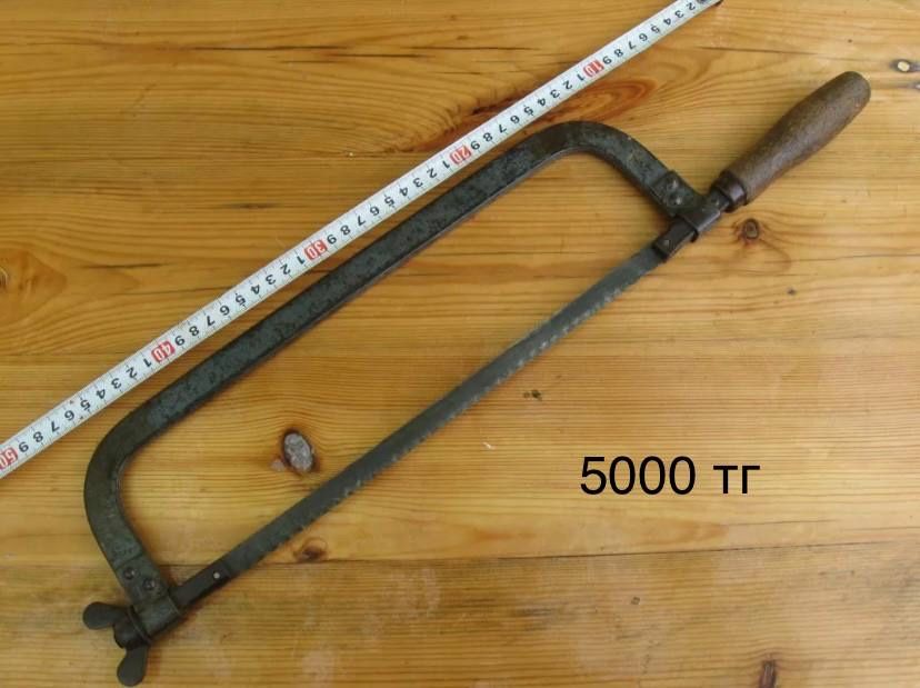 Разные инструменты СССР и другое