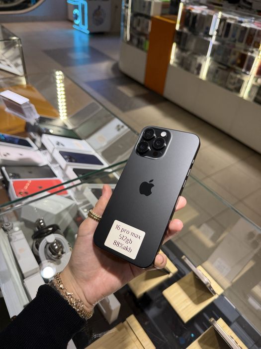 16 pro max 512gb