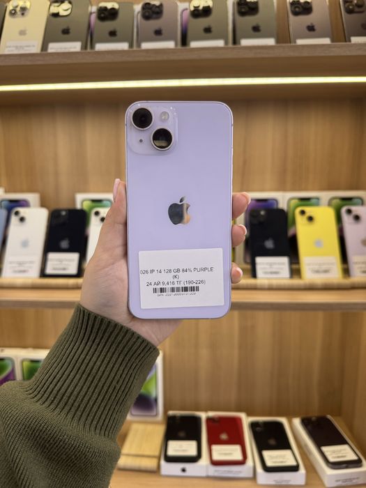Iphone 14 128 gb 84%