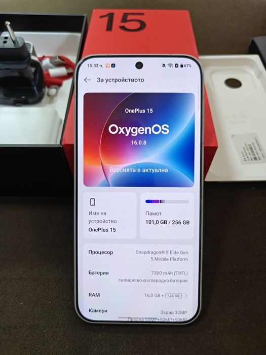 OnePlus 15 16/256 като нов