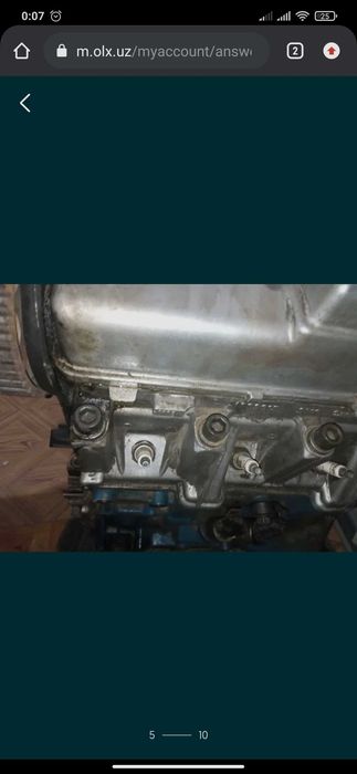 Головка ГБЦ ваз(лада калина) 8кл.