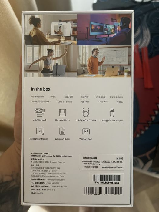 Insta360 Link 2 4K AI webcam