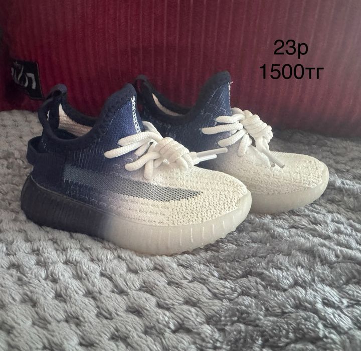 Детская обувь (разные)