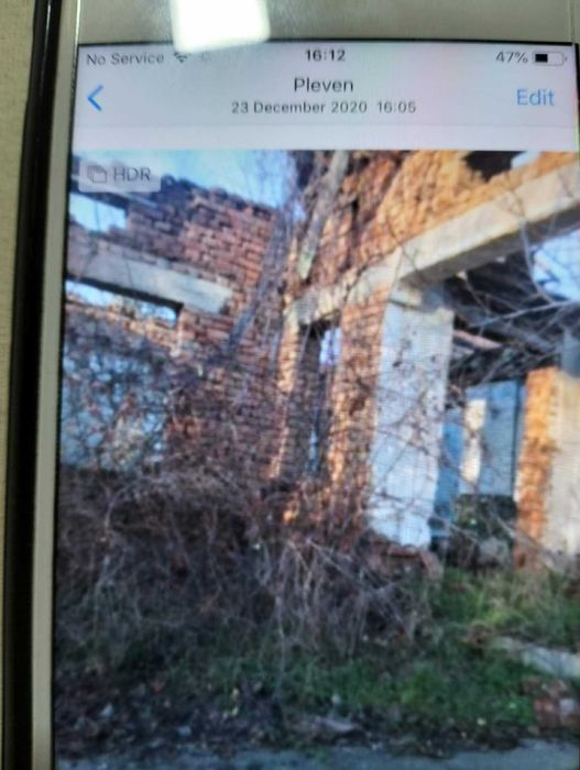 Имот в село Бръшляница