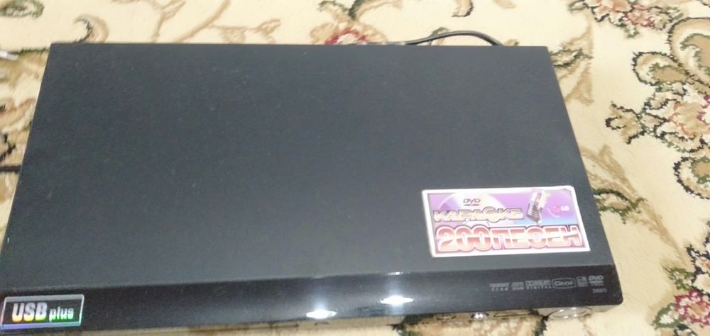Видеоплеер DVD,LG