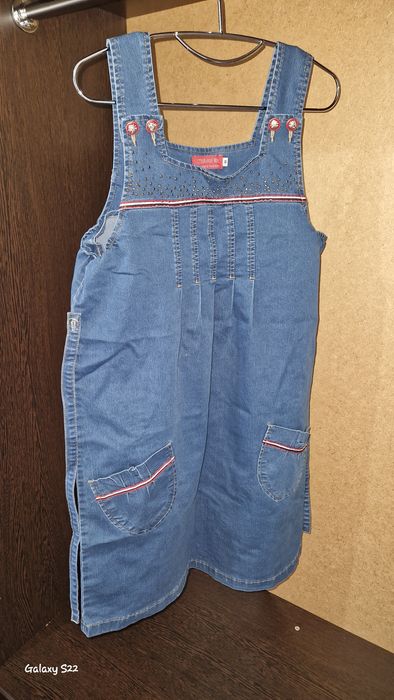 Көйлектер сатылады