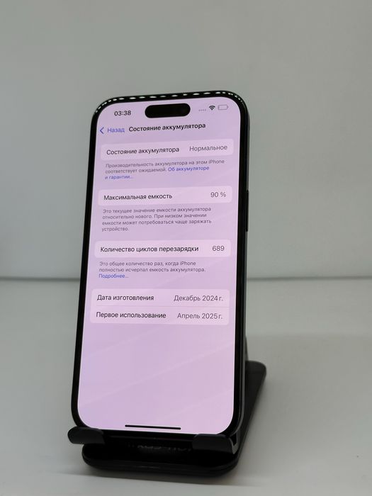 Iphone 15 128gb 90% imei 76041