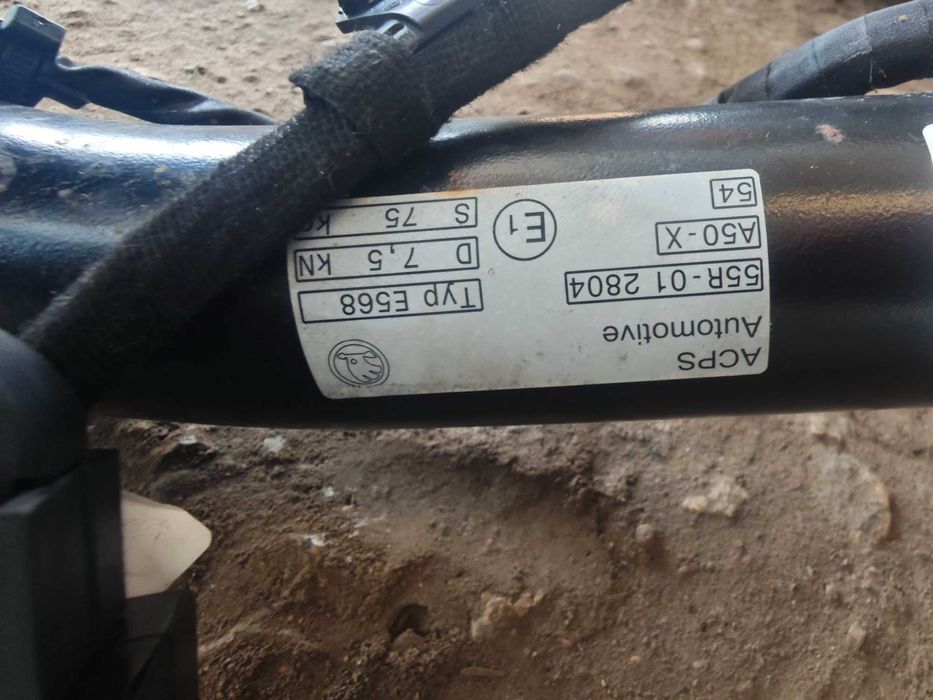 Електрически теглич с модул и инсталация Skoda Kamiq 658.803