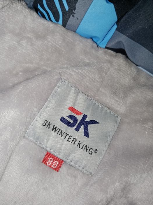 Комбинезон и куртка