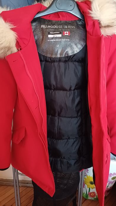 Детско зимно яке