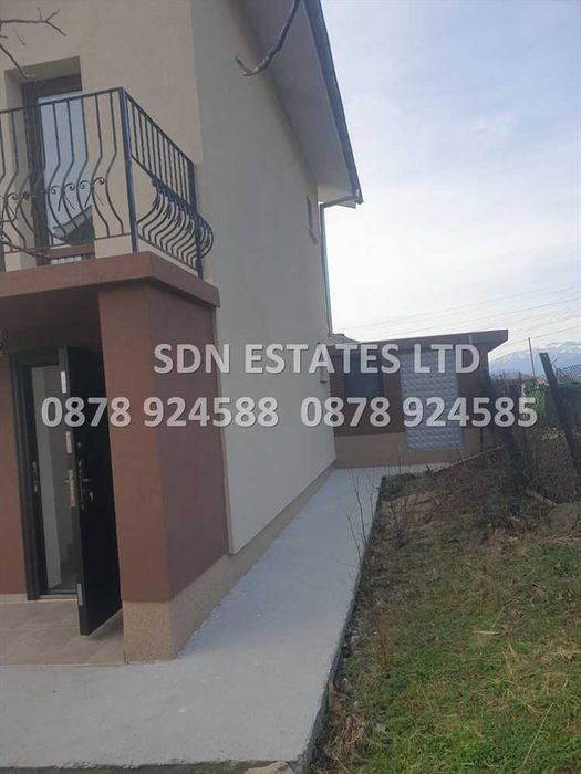 Продава се Къща в с. Енина, Област Стара Загора - 140 кв.м за 1038 €/кв.м - Снимка #13