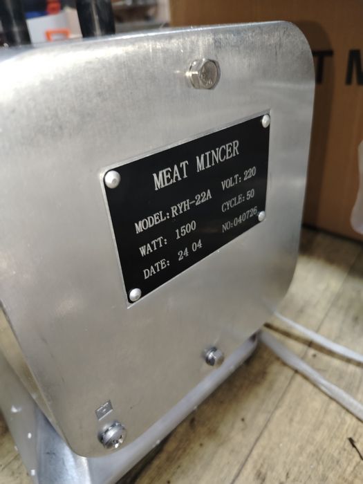 Мясорубка RY-22 новая