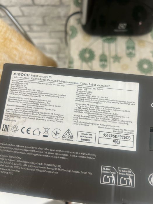 Продам Пылесос Xiaomi новый