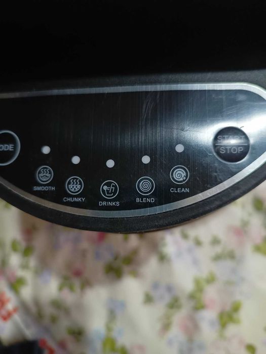 Lakeland 27214 Суповарка 1,6л 2 скорости