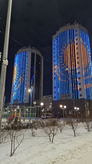 Уютная 1 ком кв. В башнях близнецах.